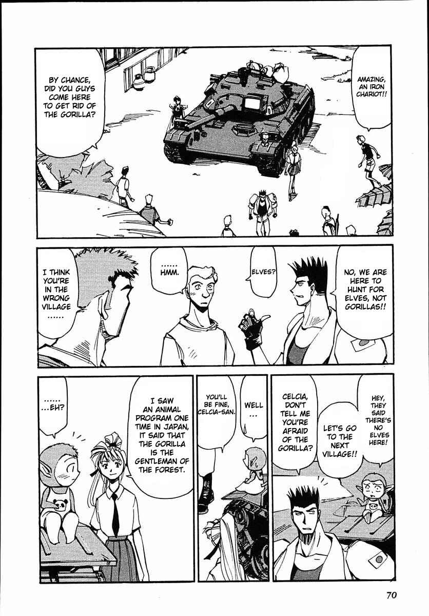 Chapter 42 - Page 4