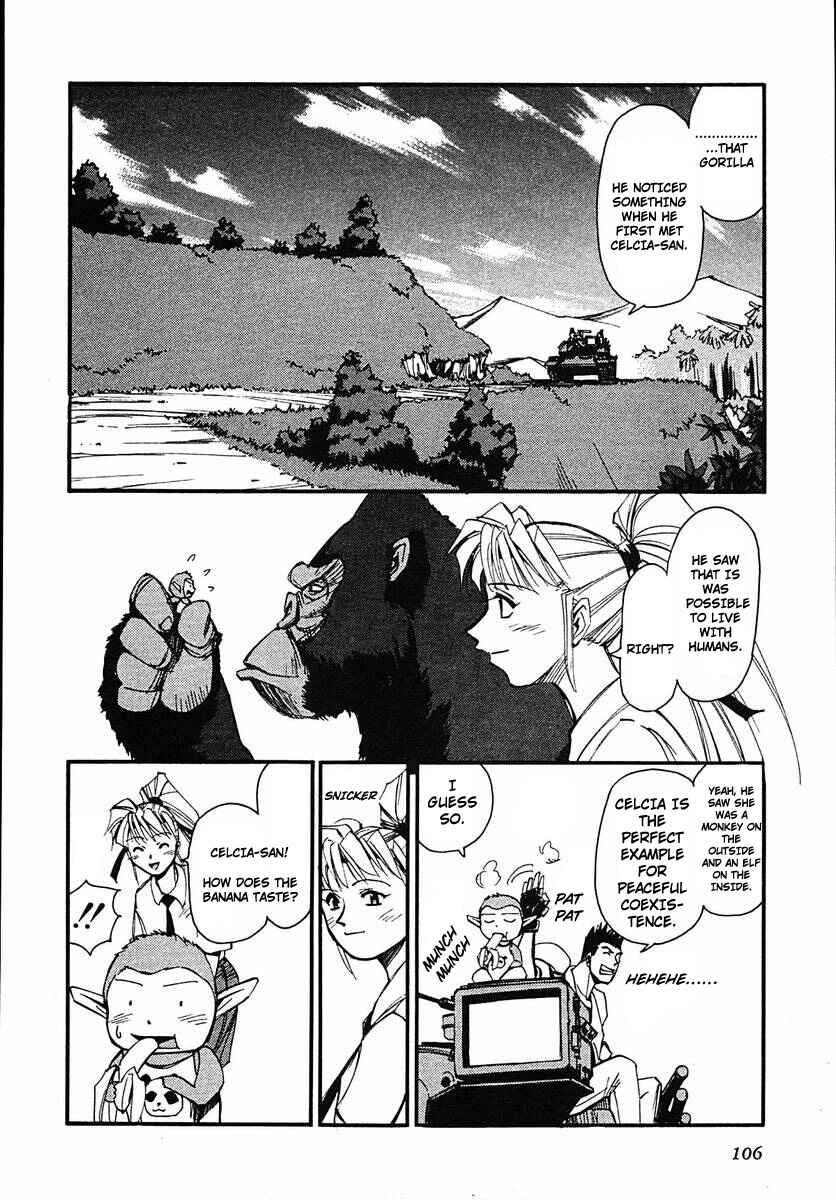 Chapter 42 - Page 40
