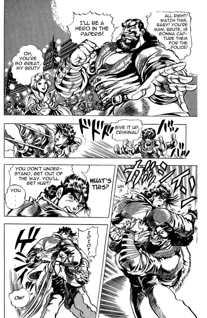 Chapter 7 - Page 2