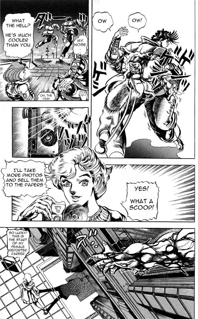 Chapter 7 - Page 3