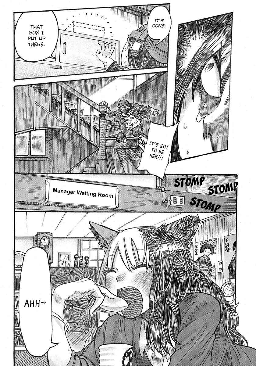 Chapter 3 - Page 12