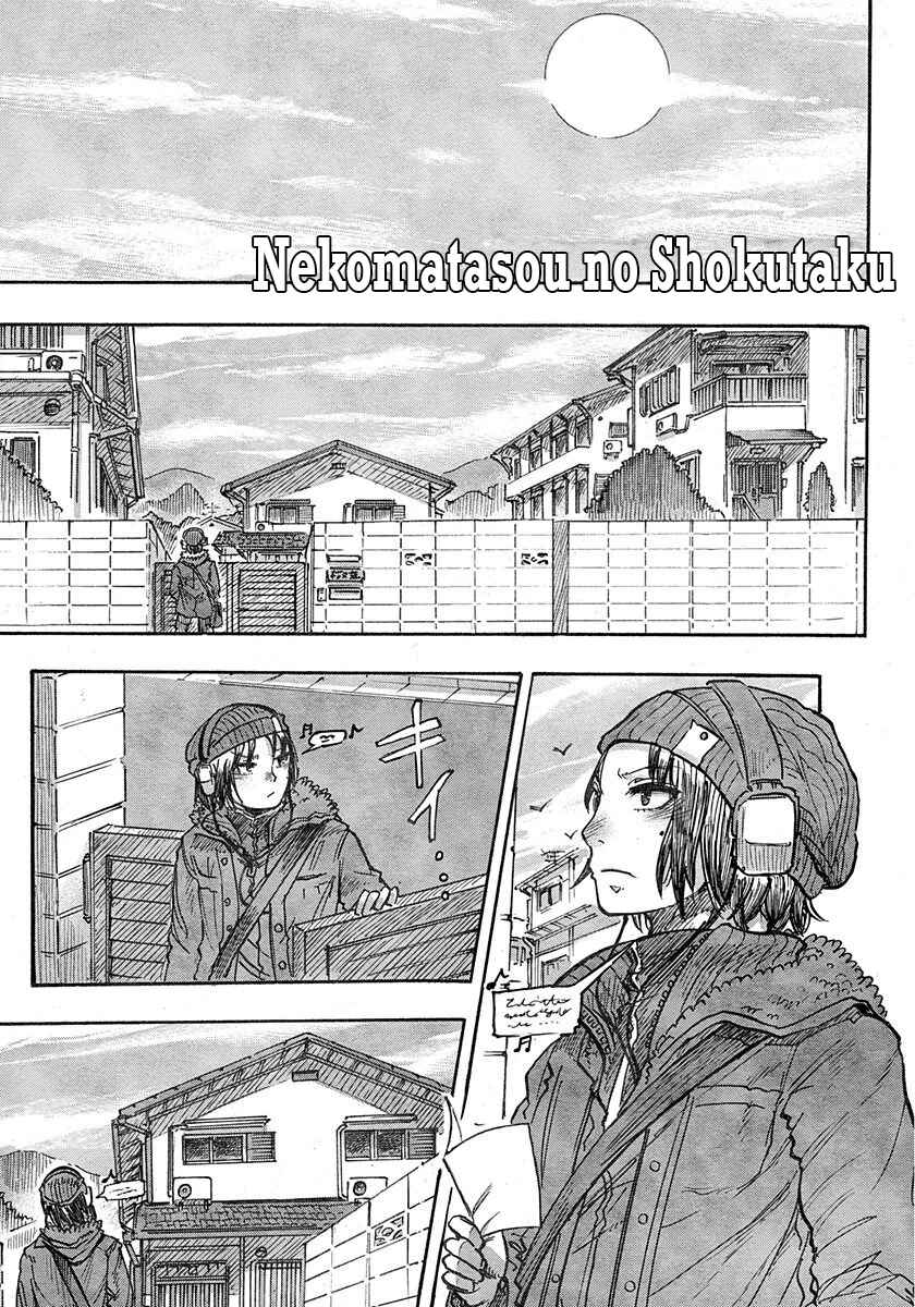Chapter 3 - Page 2