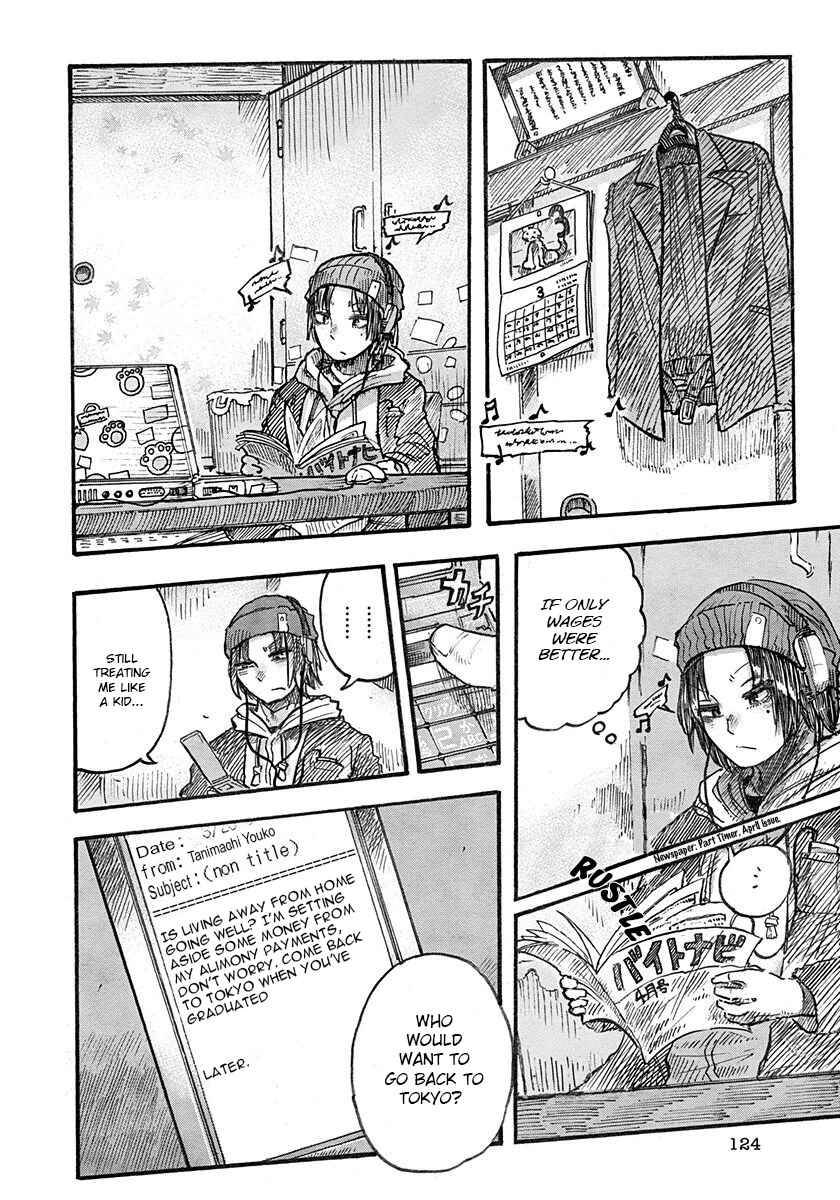 Chapter 3 - Page 9