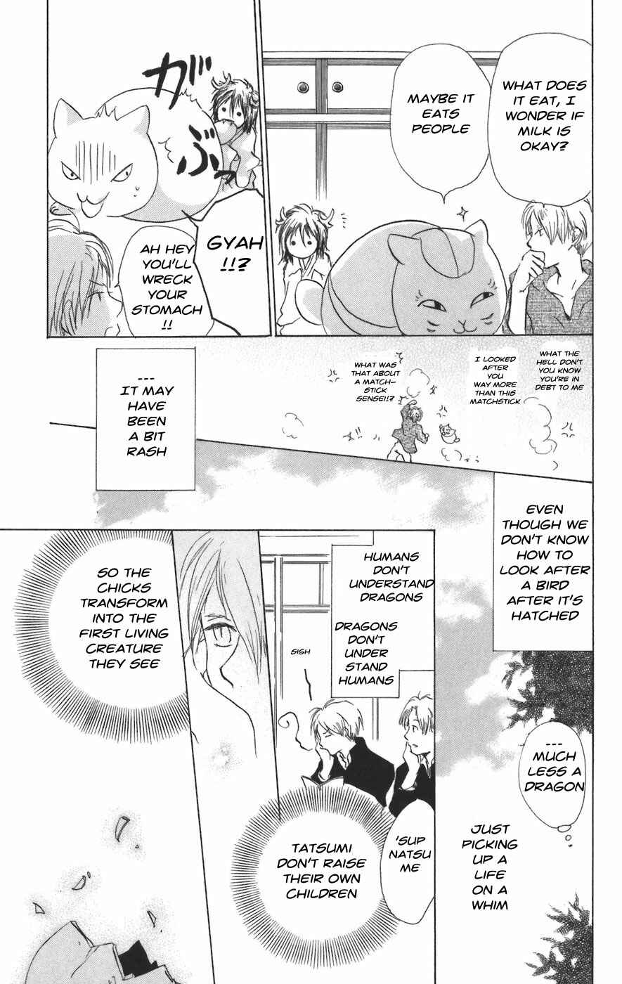 Chapter 12 - Page 19