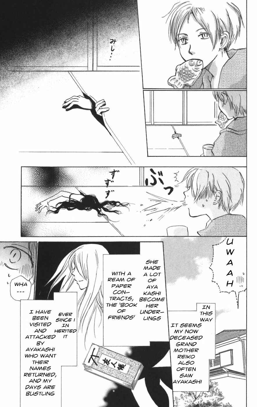 Chapter 12 - Page 3