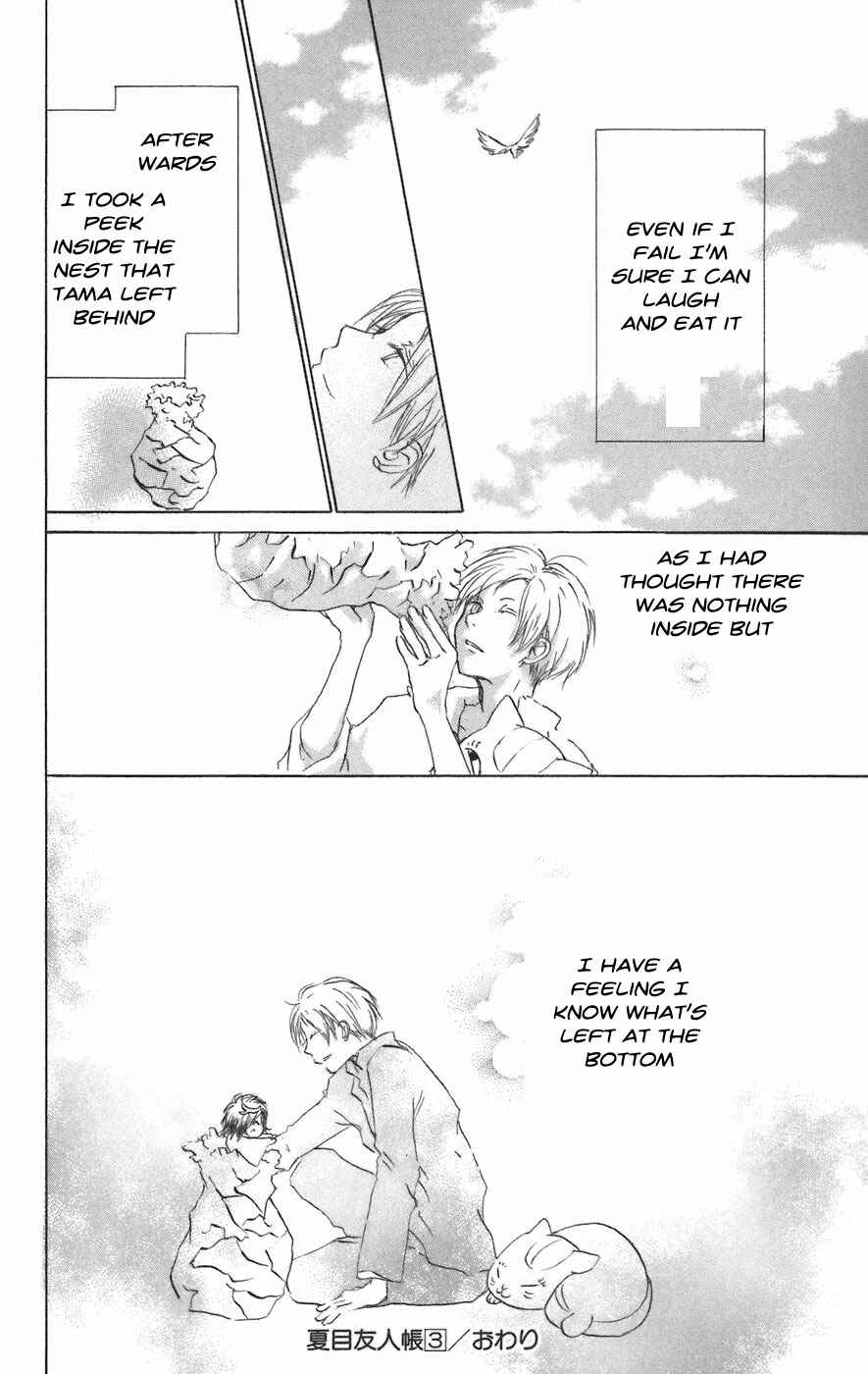 Chapter 12 - Page 39