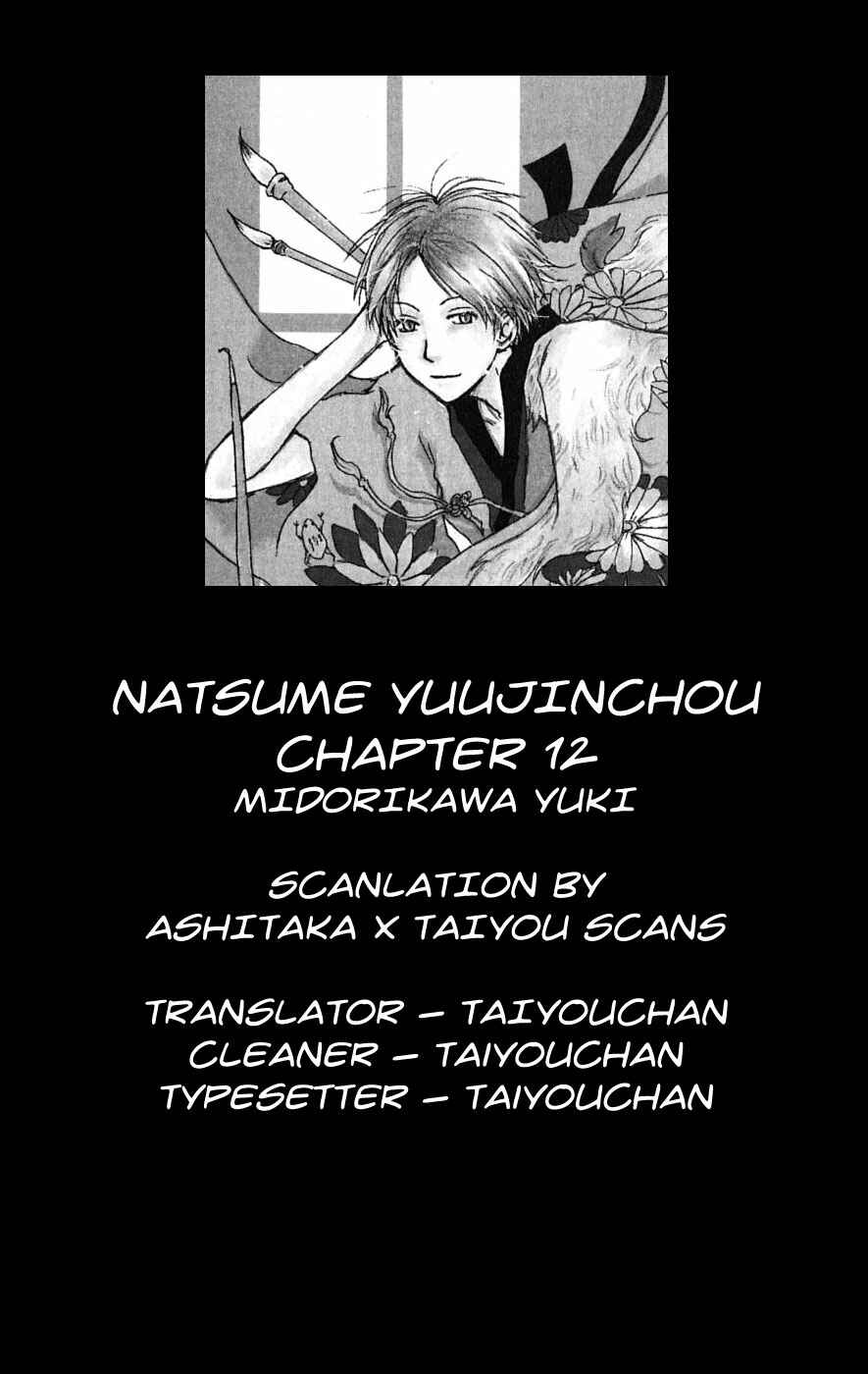 Chapter 12 - Page 40