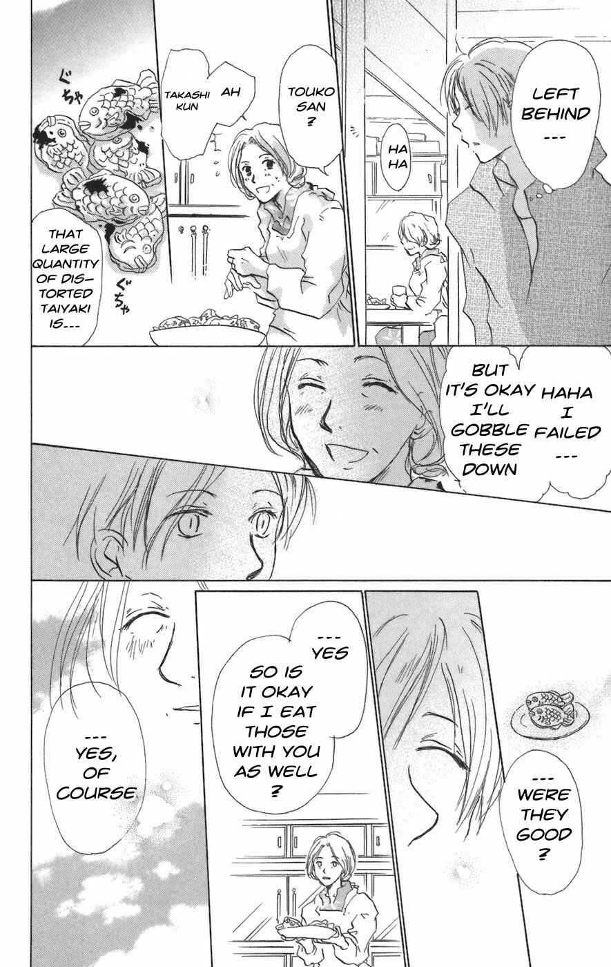 Chapter 12 - Page 8