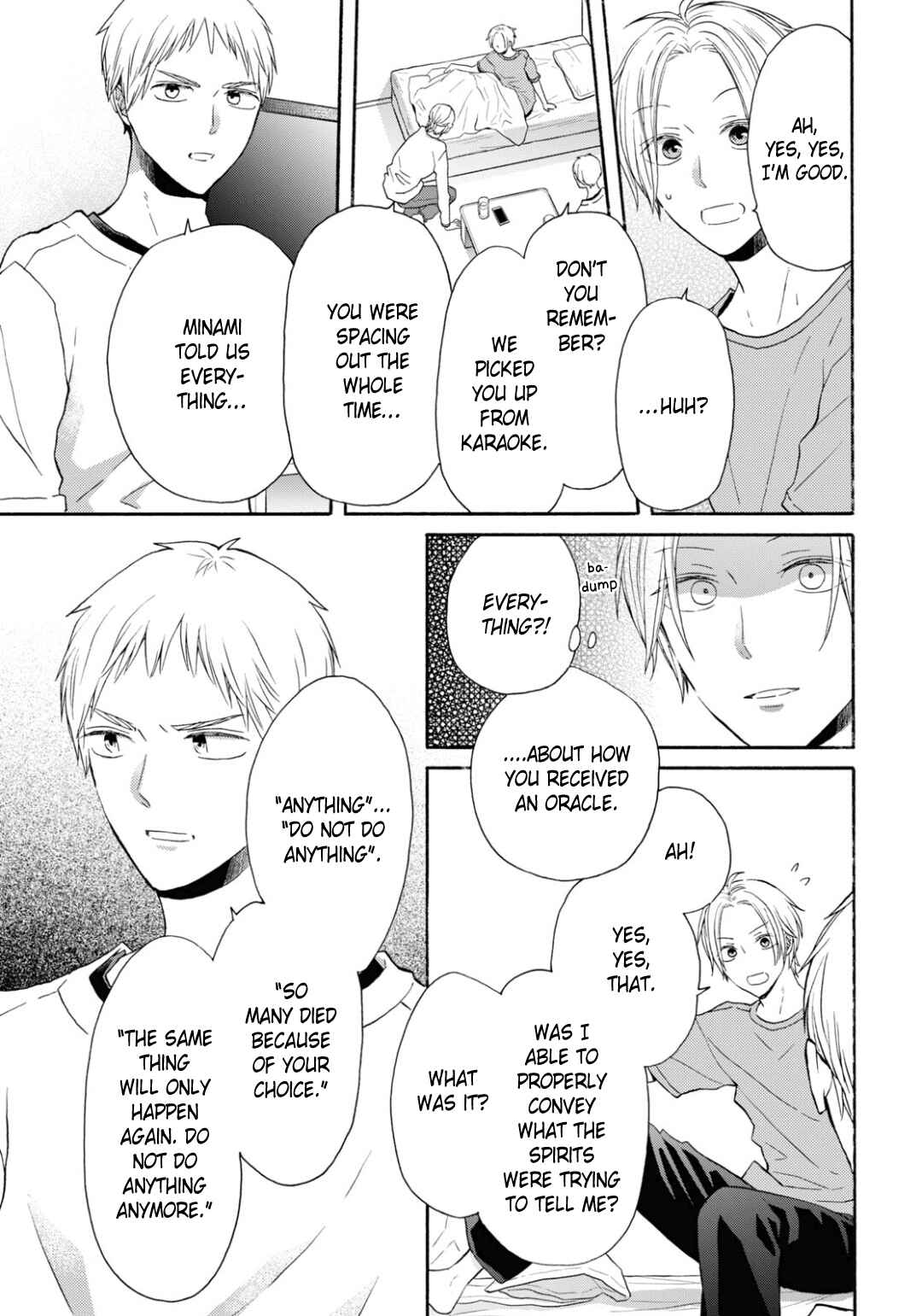 Chapter 131 - Page 15