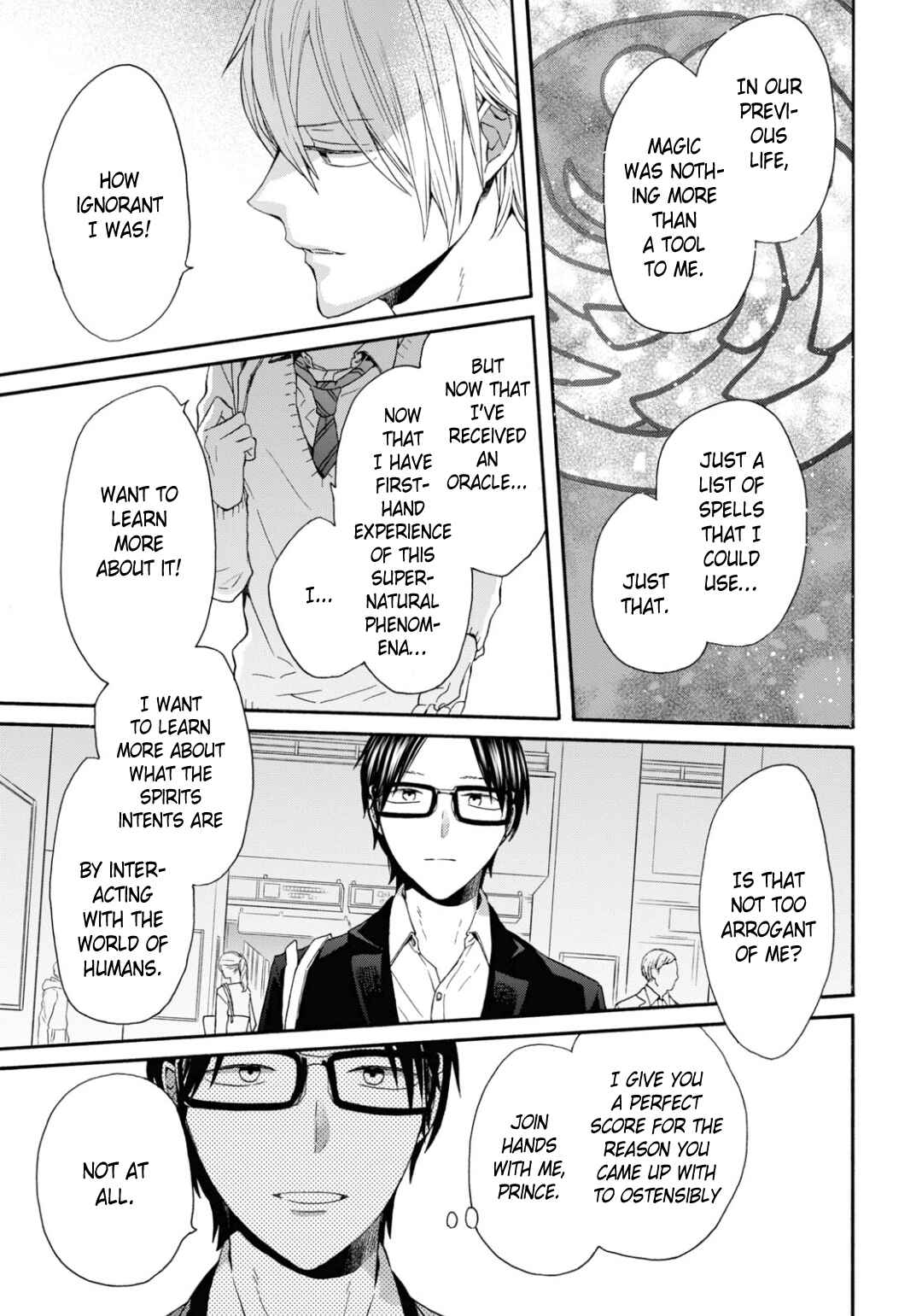 Chapter 131 - Page 25
