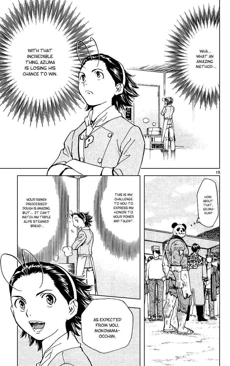 Chapter 169 - Page 15