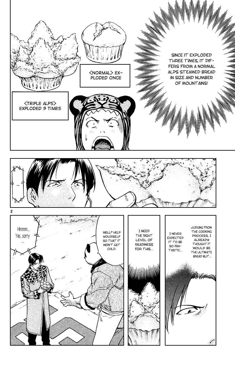 Chapter 169 - Page 2