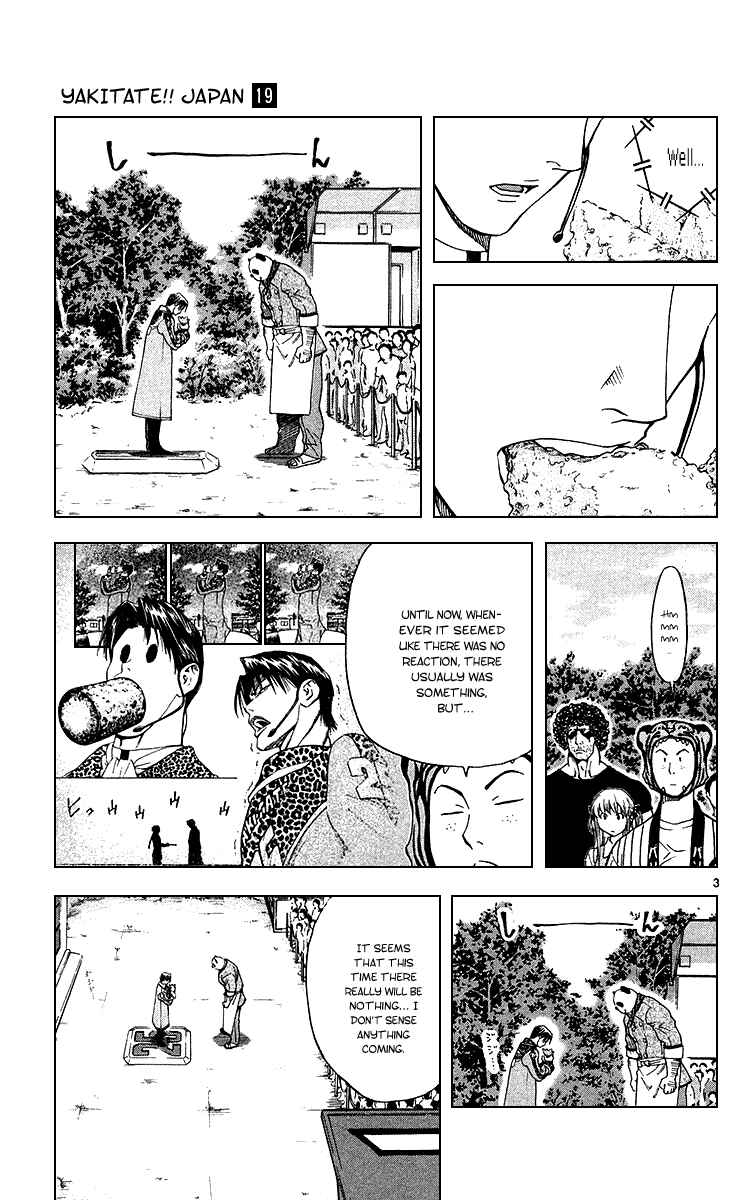 Chapter 169 - Page 3