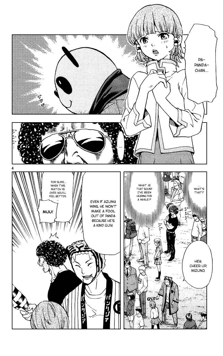 Chapter 169 - Page 4