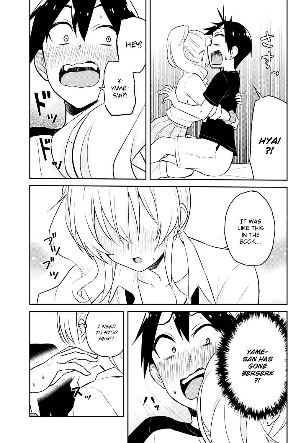 Chapter 26 - Page 14