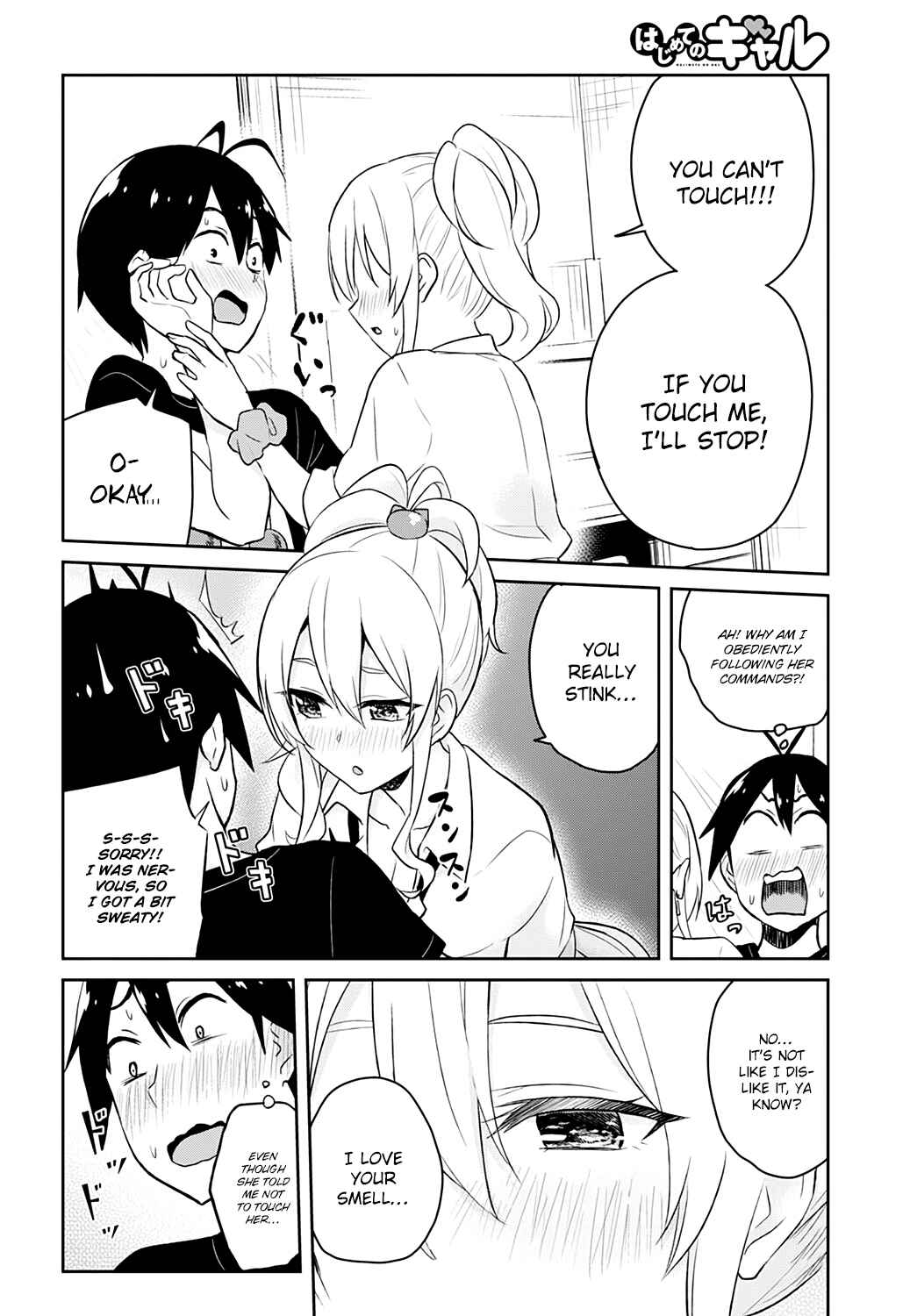 Chapter 26 - Page 15