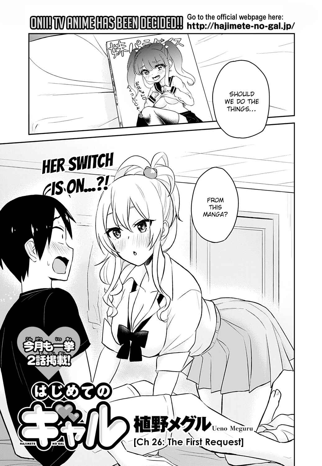 Chapter 26 - Page 4