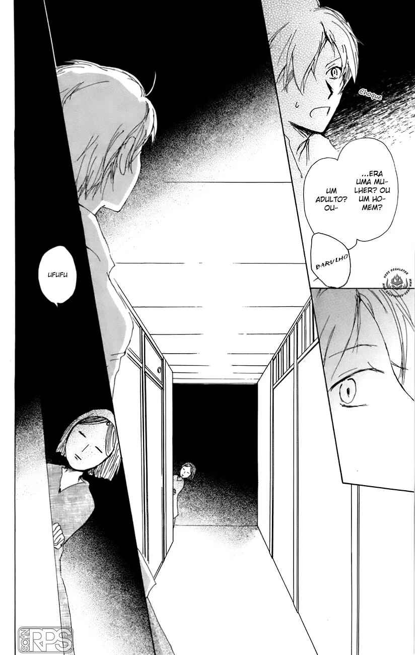 Chapter 67 - Page 14