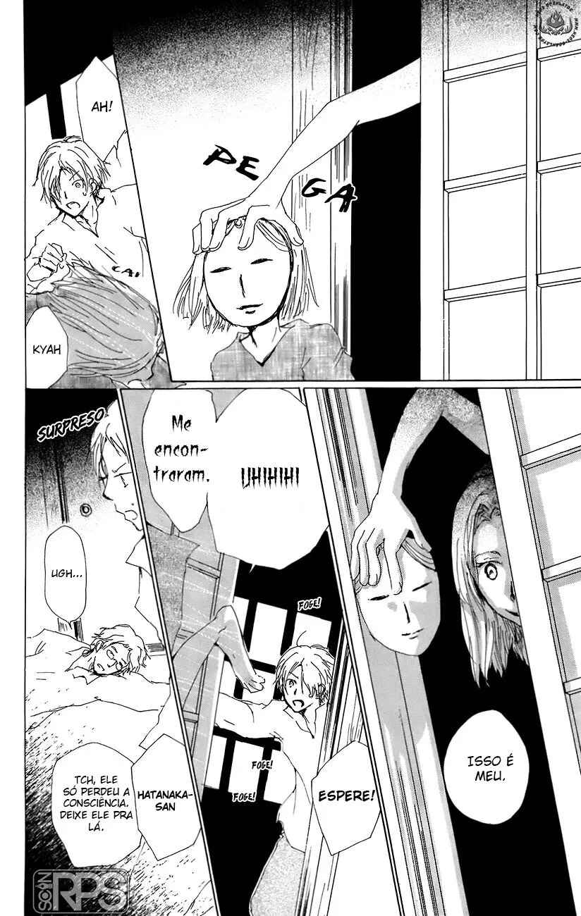 Chapter 67 - Page 16