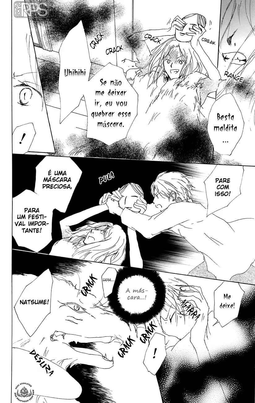 Chapter 67 - Page 18