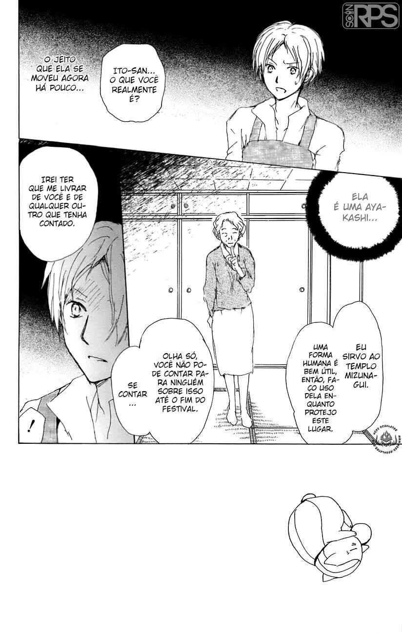 Chapter 67 - Page 2