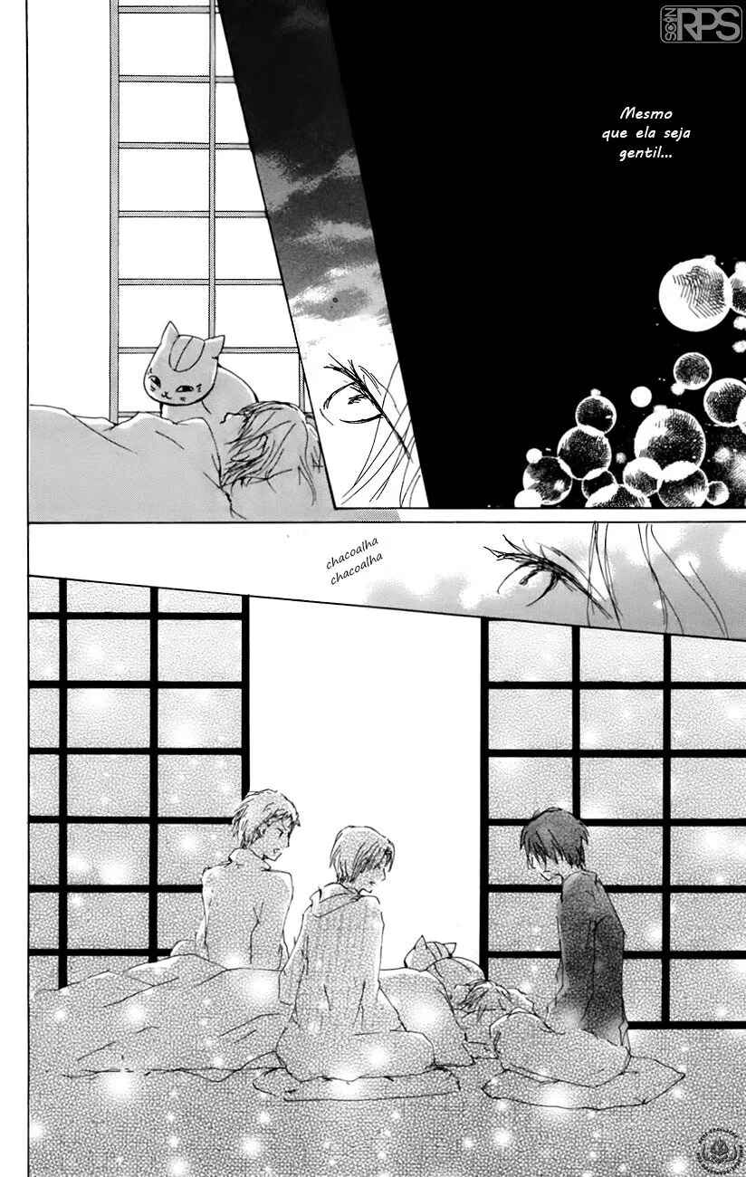 Chapter 67 - Page 22