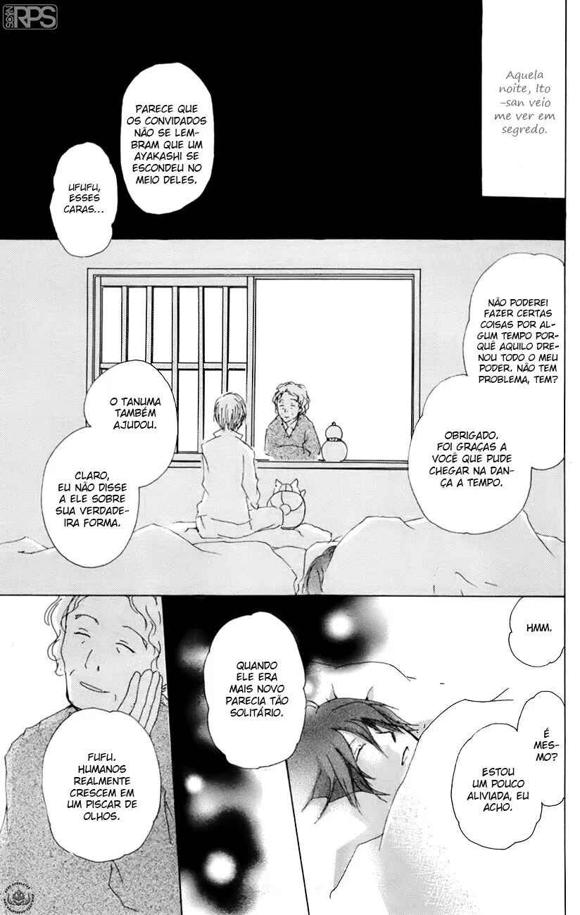 Chapter 67 - Page 23
