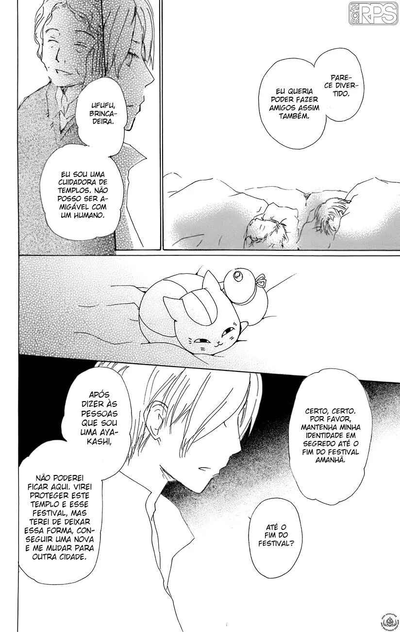 Chapter 67 - Page 24