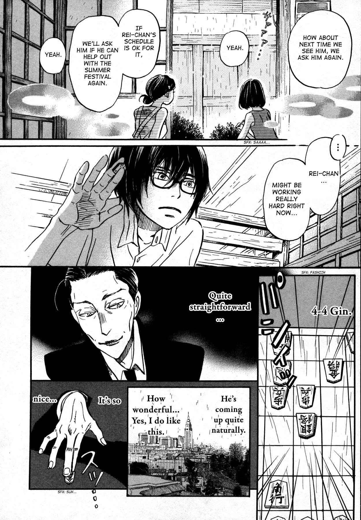 Chapter 123 - Page 11