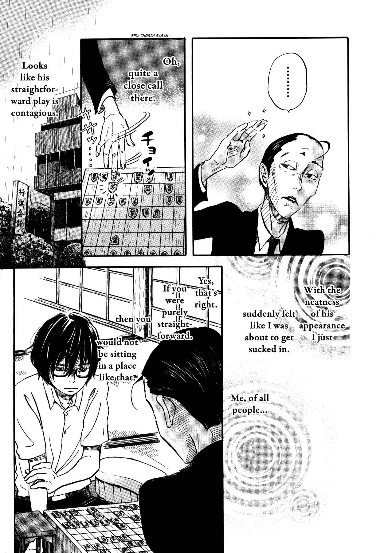 Chapter 123 - Page 12