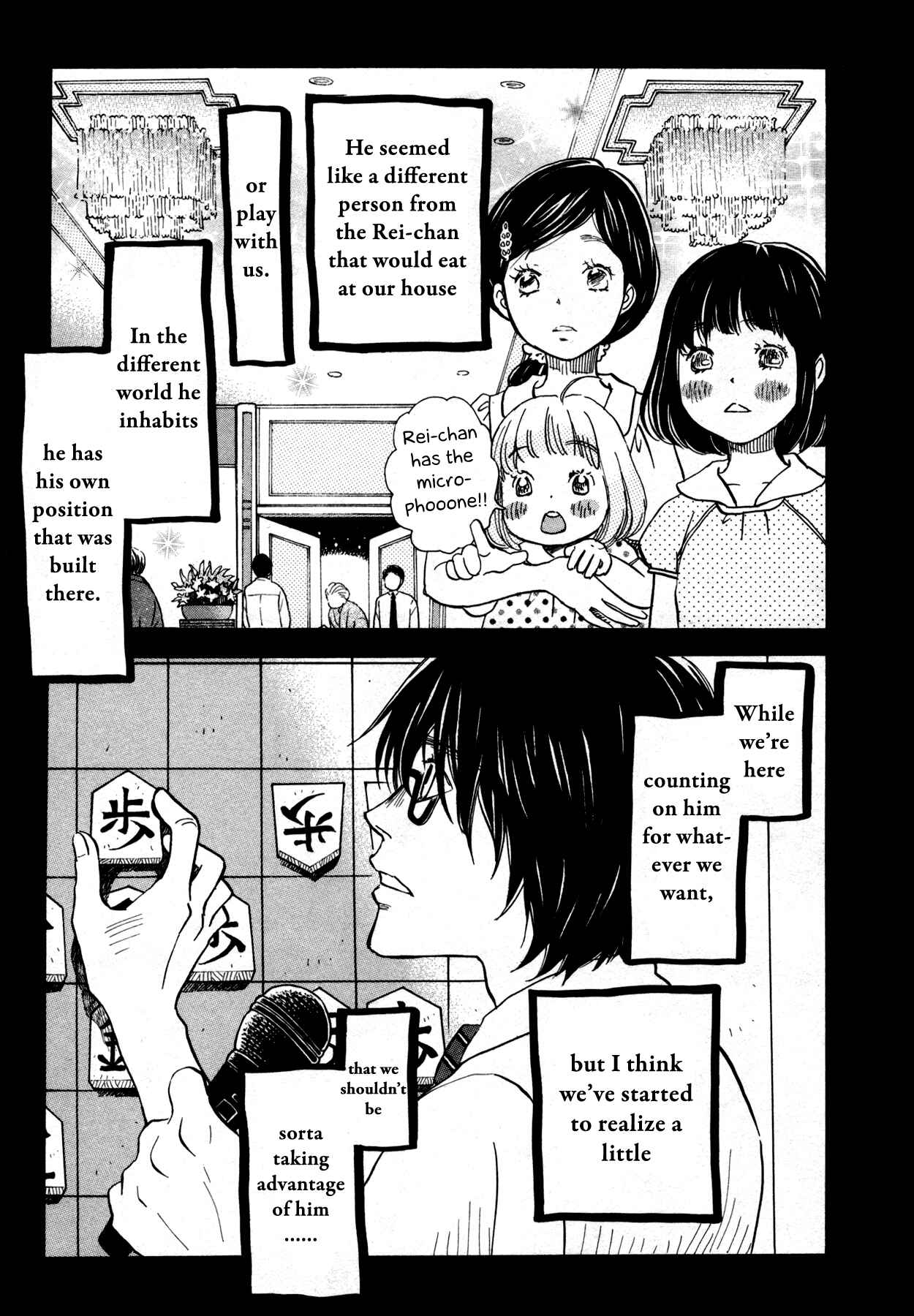 Chapter 123 - Page 8