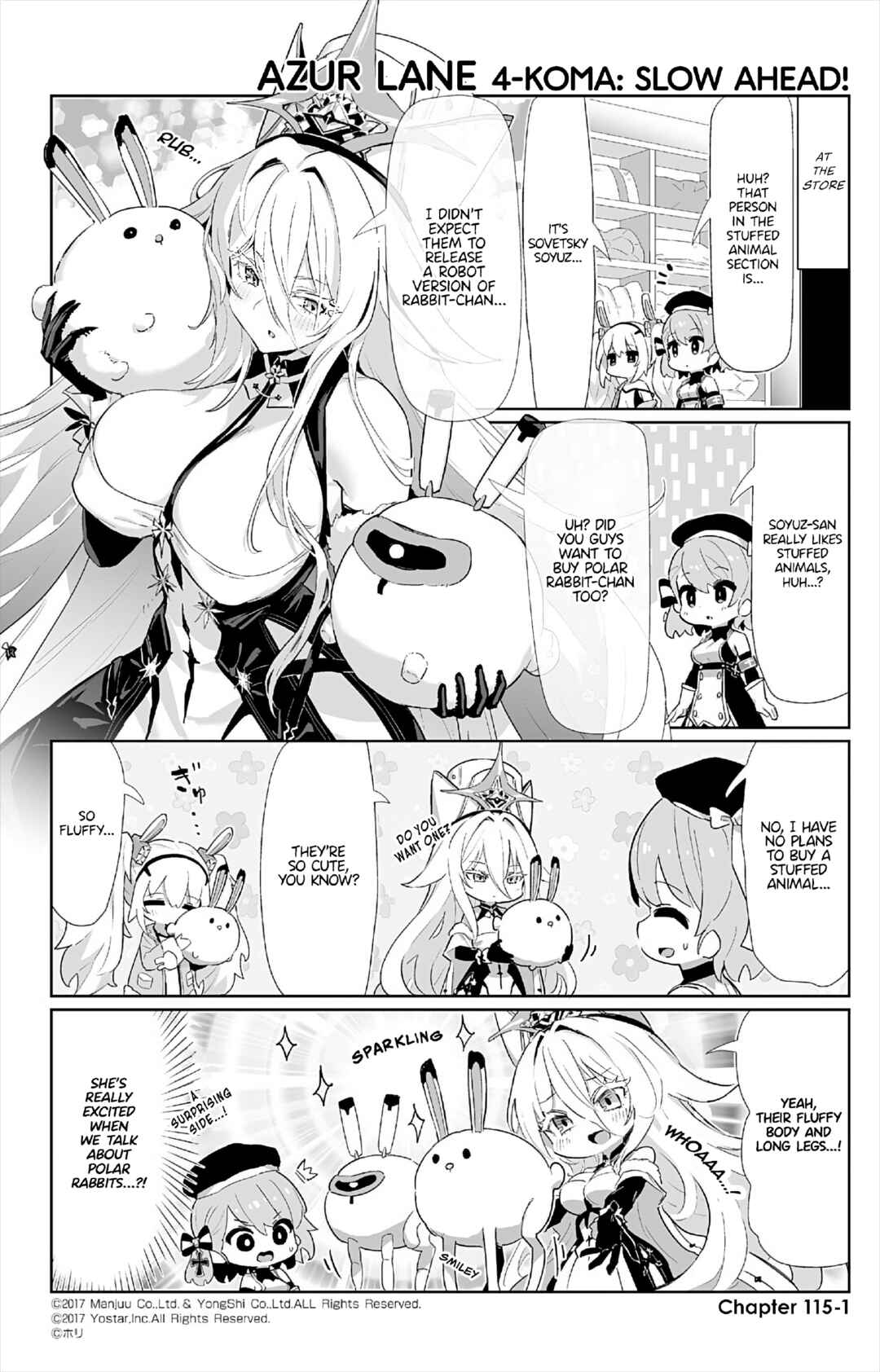 Chapter 115 - Page 1