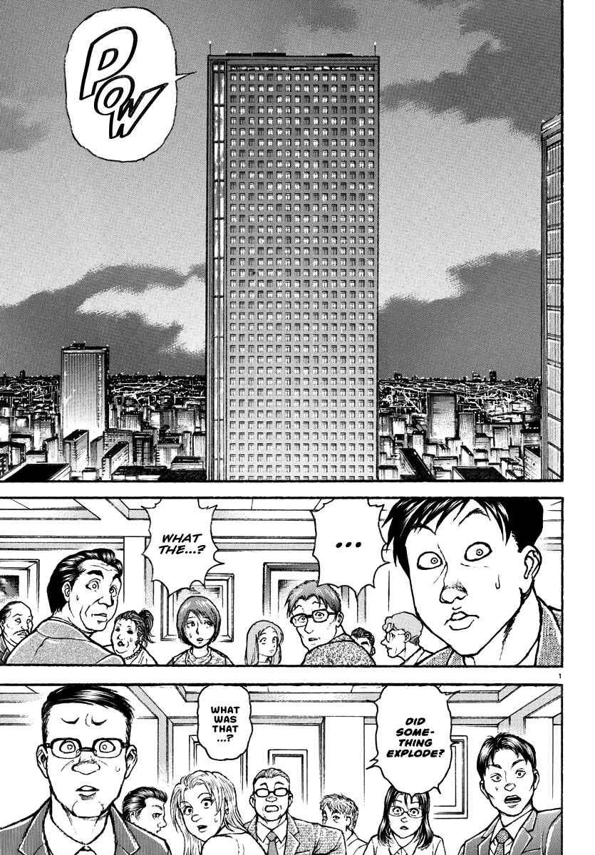 Chapter 21 - Page 2