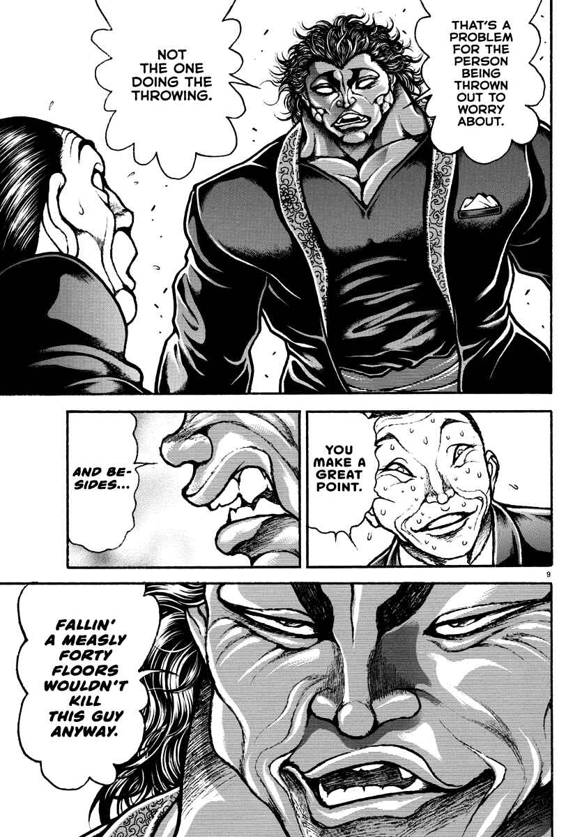 Chapter 21 - Page 9