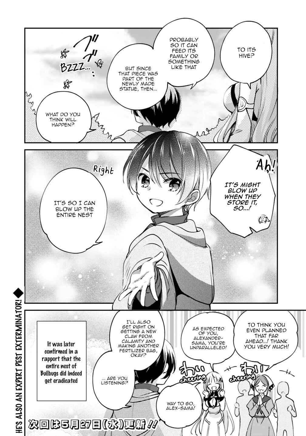 Chapter 27 - Page 14