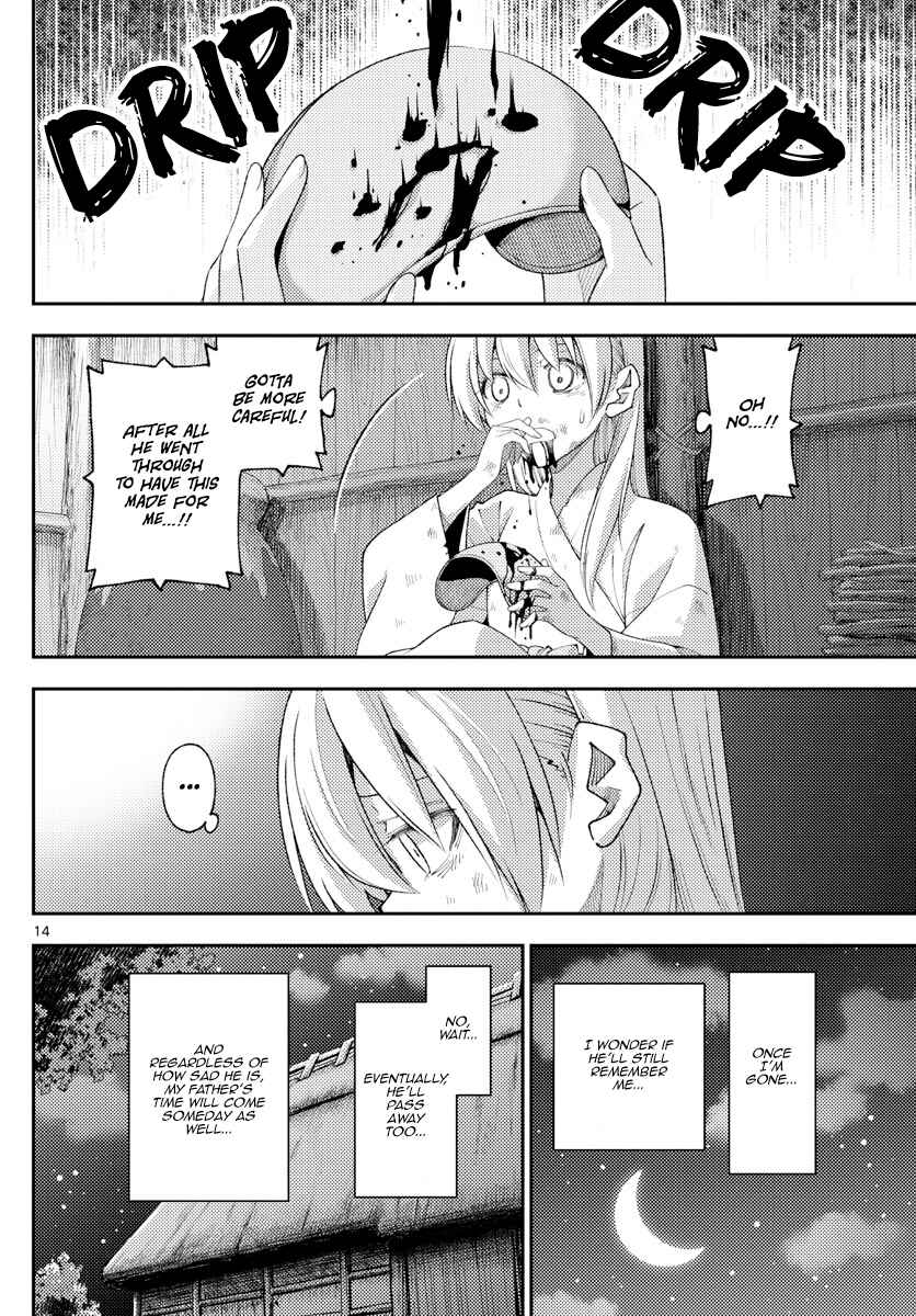 Chapter 203 - Page 14