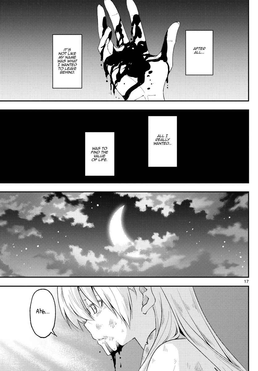 Chapter 203 - Page 17