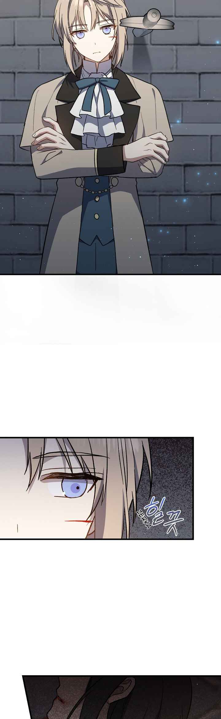 Chapter 24 - Page 33
