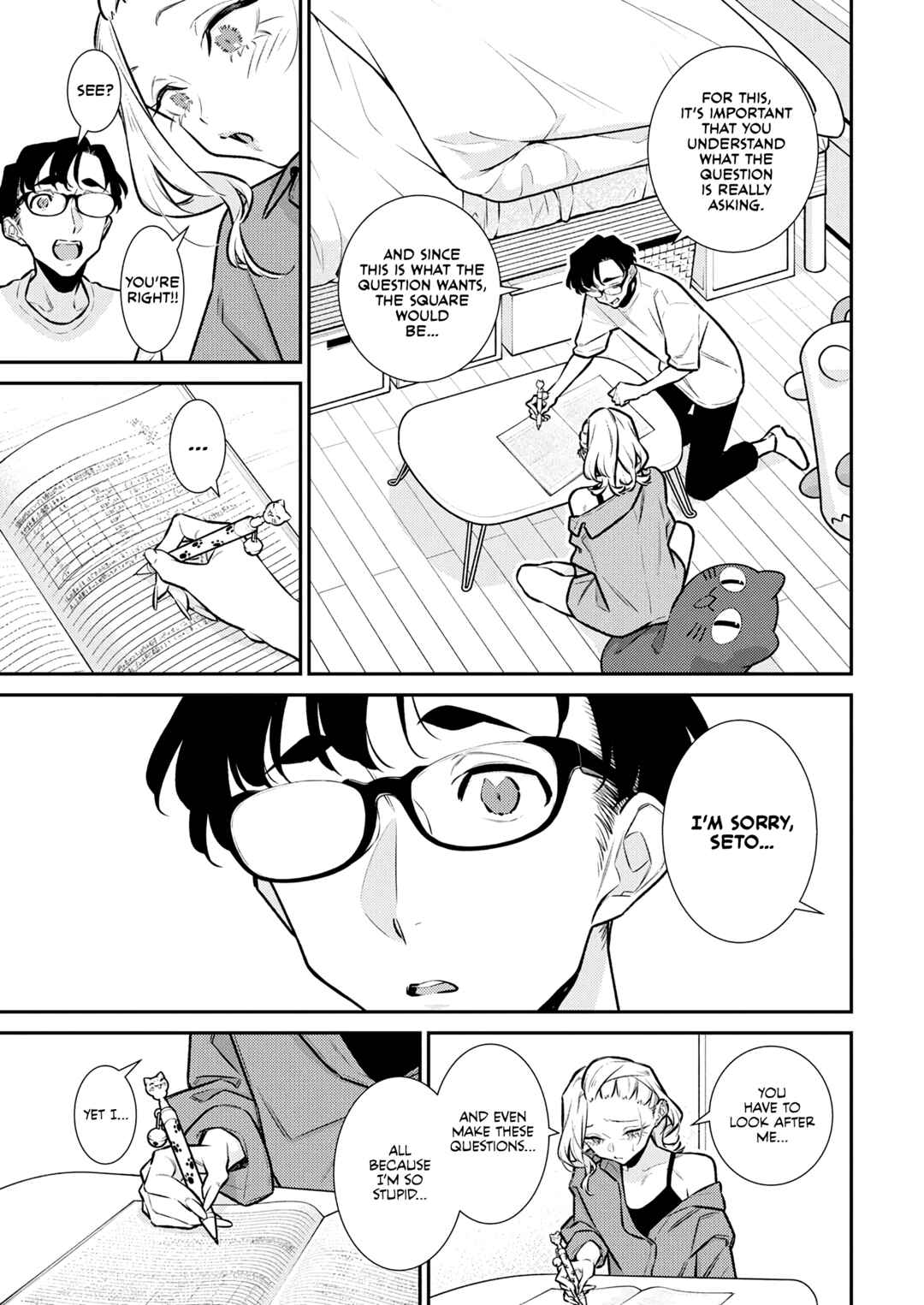 Chapter 194 - Page 3