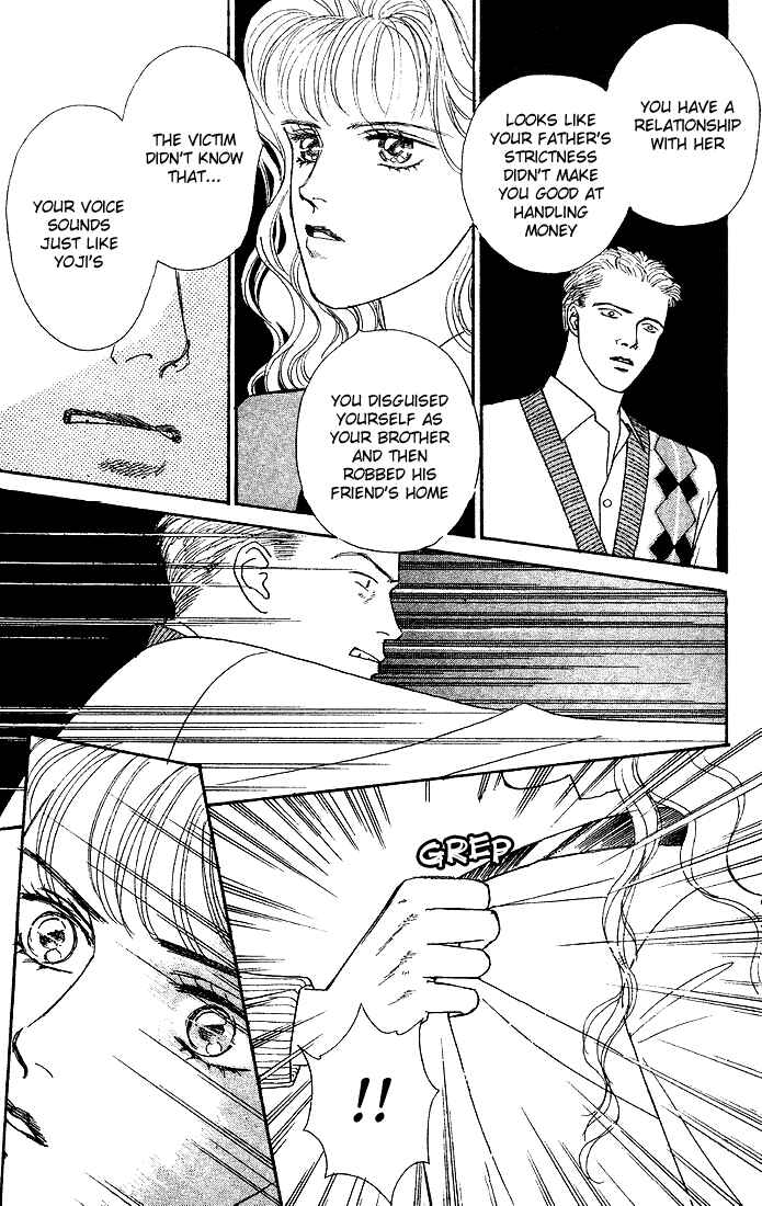 Chapter 1 - Page 34