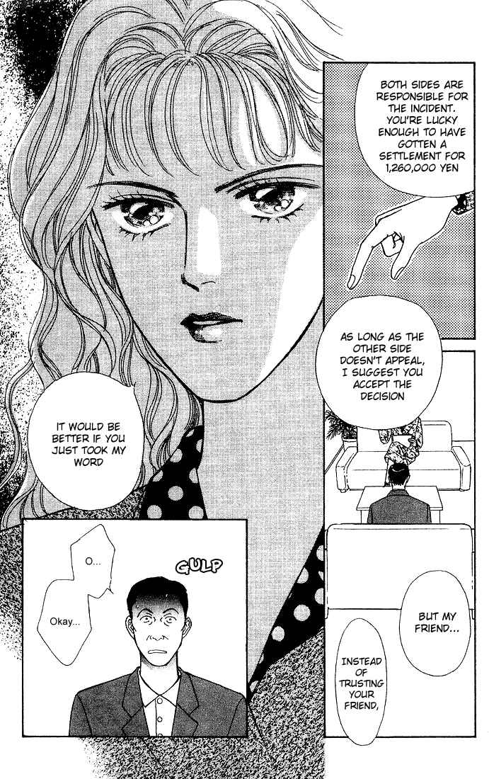 Chapter 1 - Page 5