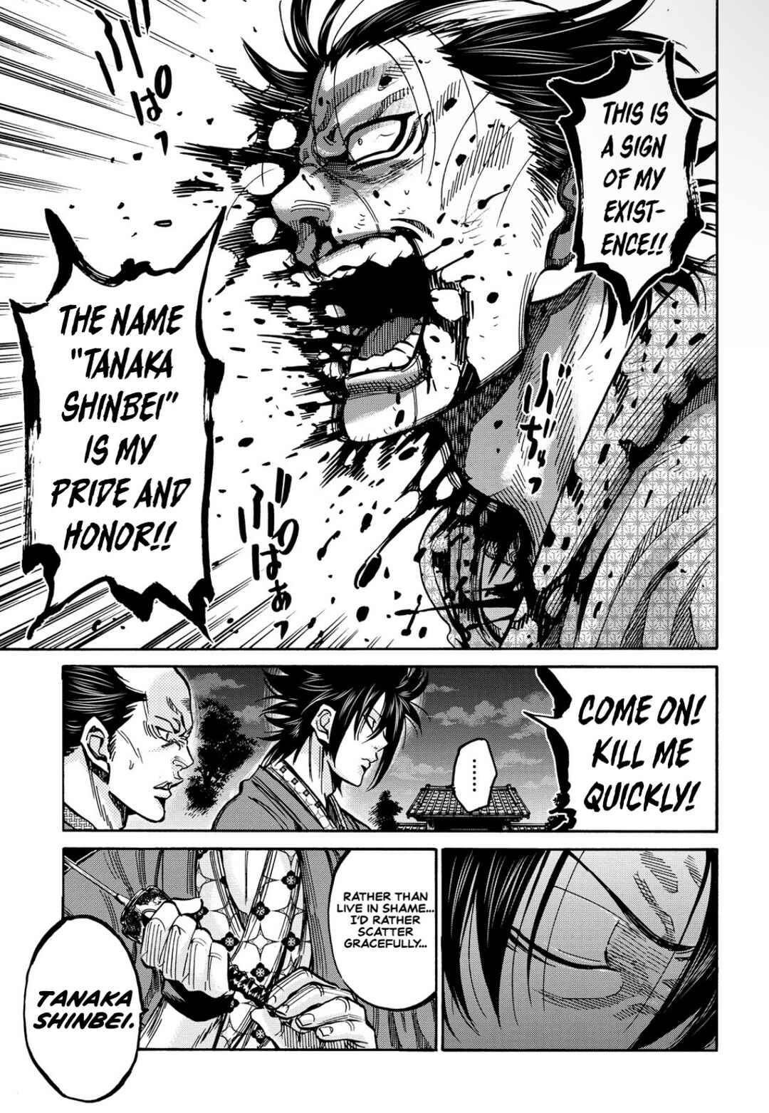 Chapter 26 - Page 27