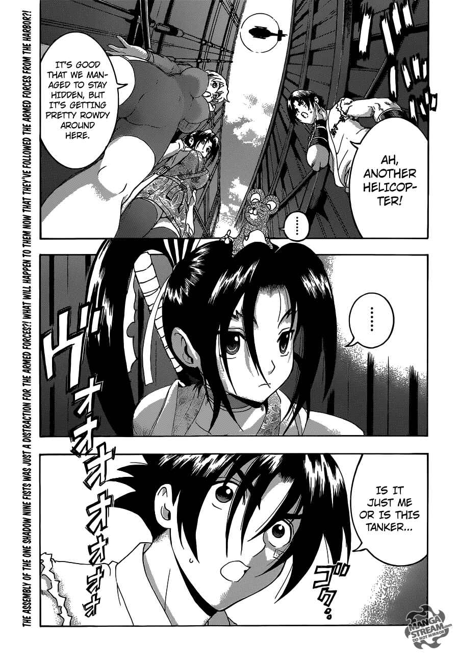 Chapter 538 - Page 1