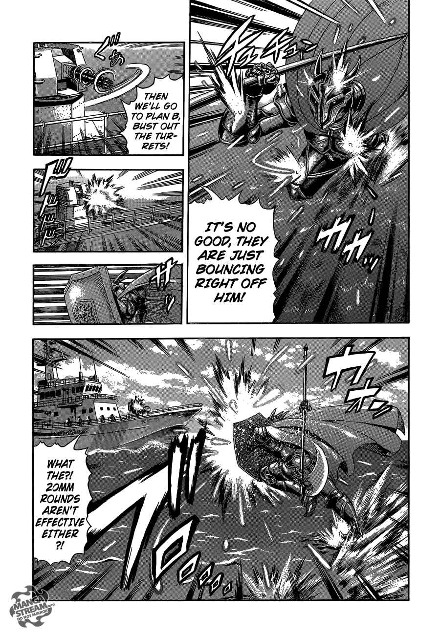 Chapter 538 - Page 10