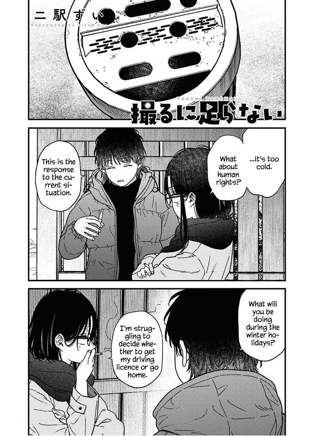 Chapter 30 - Page 2