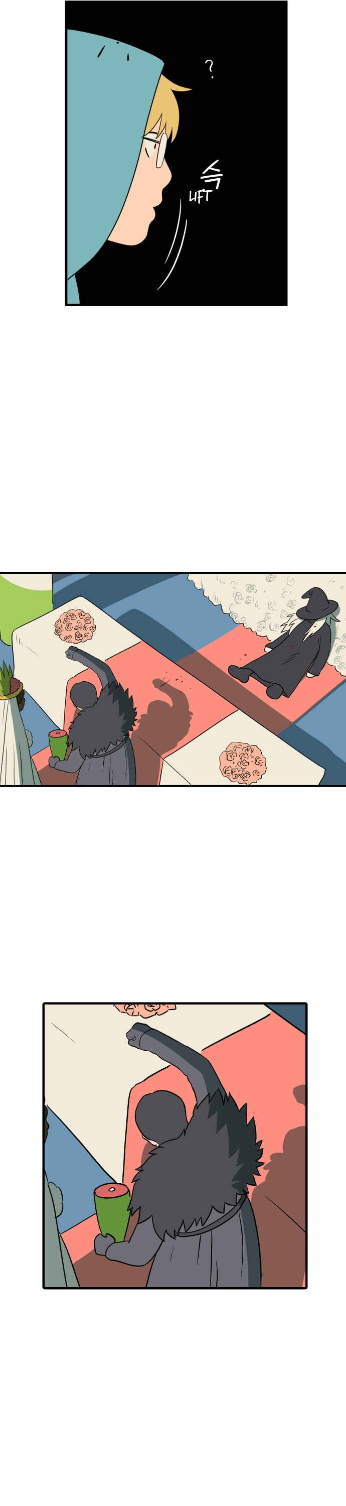 Chapter 42 - Page 25