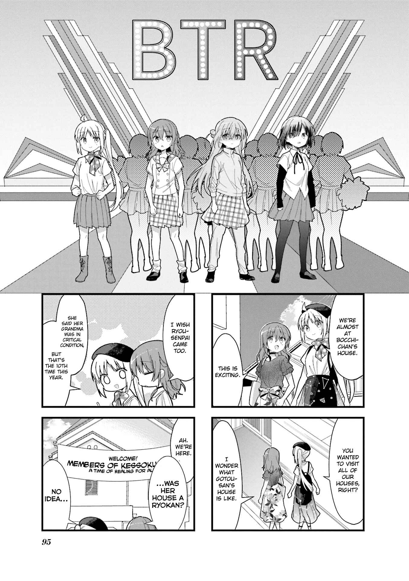 Chapter 11 - Page 1