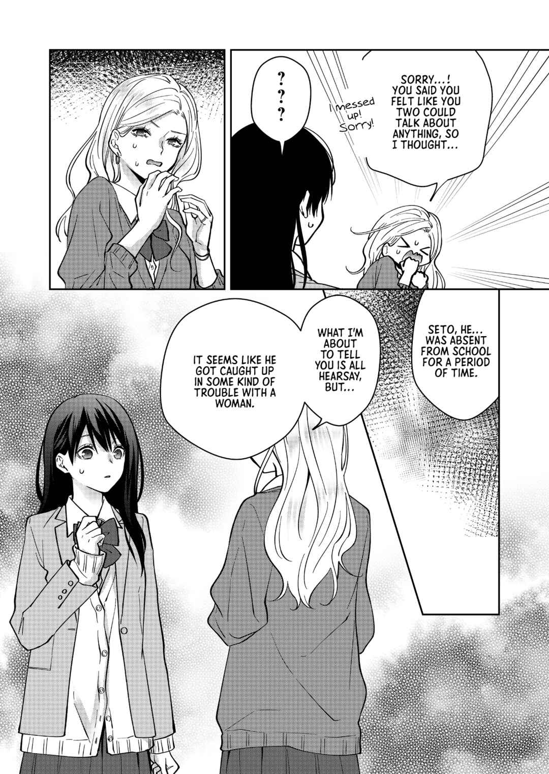Chapter 11 - Page 7