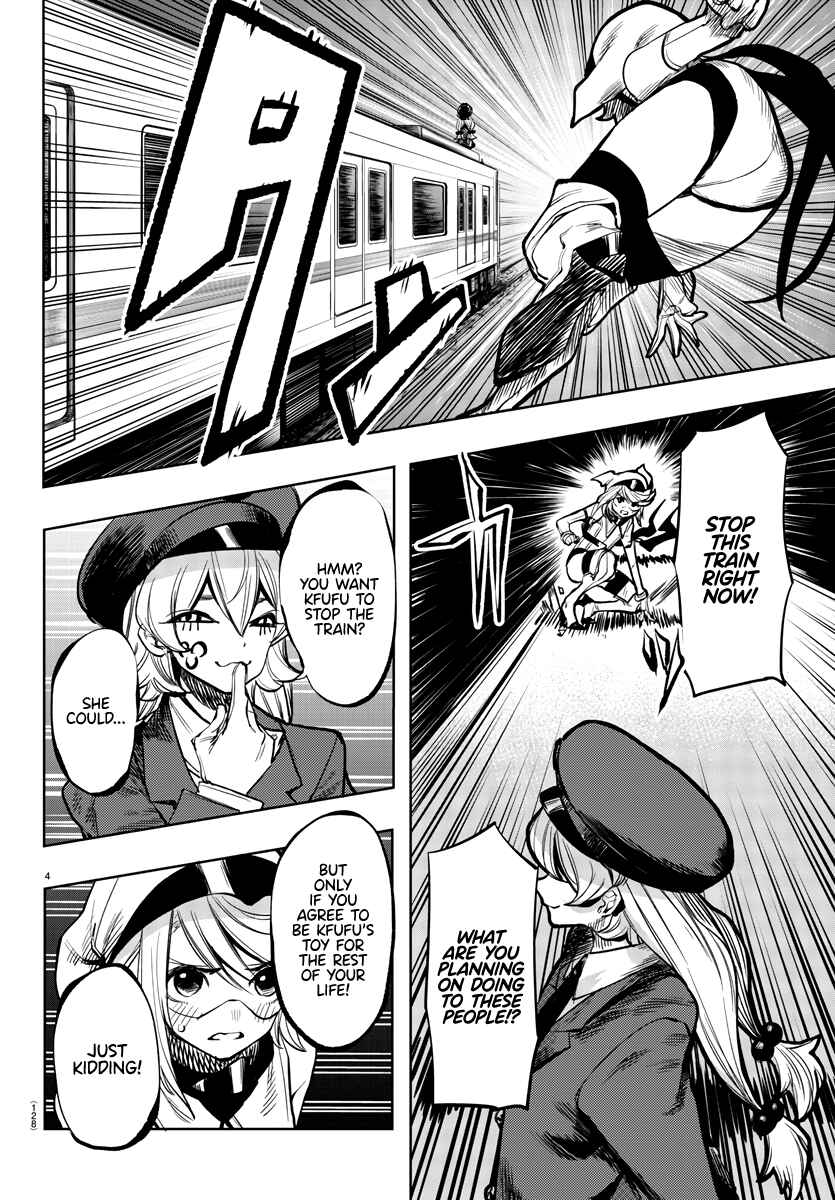 Chapter 46 - Page 4