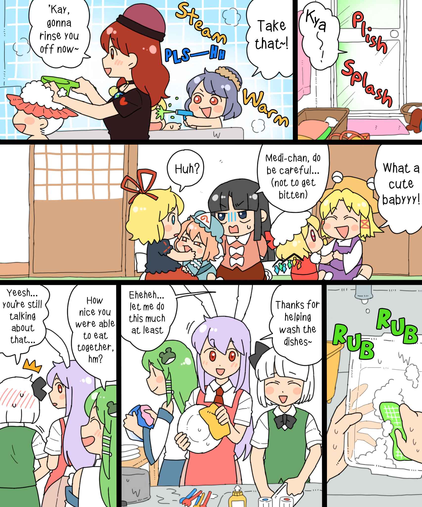 Chapter 13 - Page 14